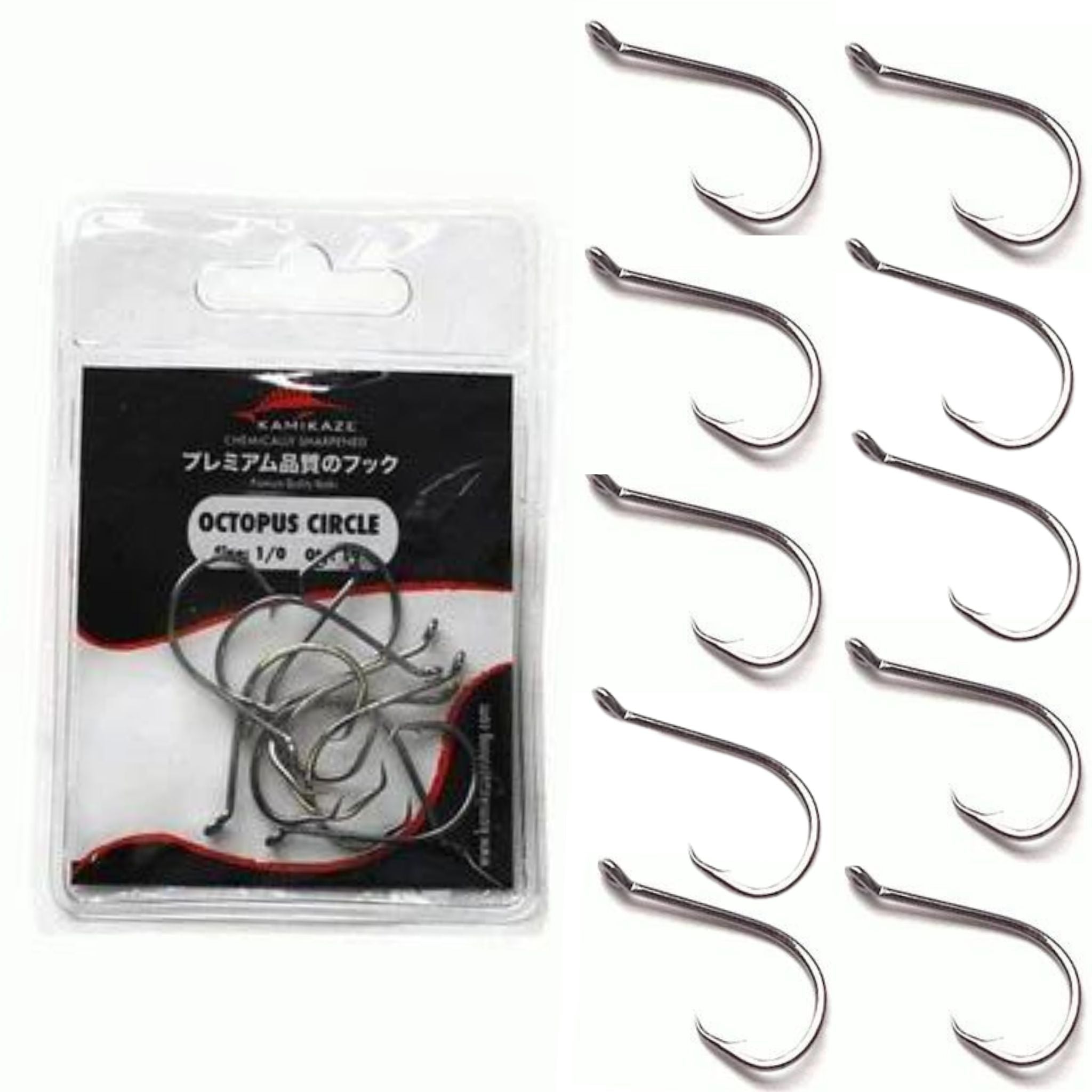 Octopus Circle Hooks - South East Clearance Centre