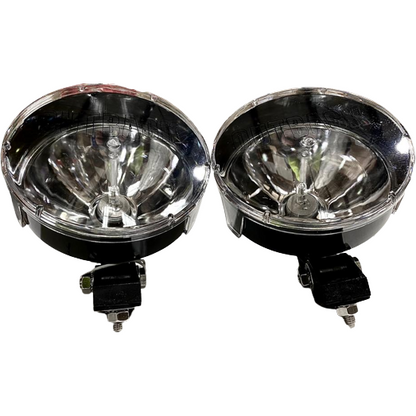 Outback Driving Lights (Twin Pack) - 100W - 12V (LONG RANGE) - HSL170 - South East Clearance Centre