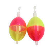 Kamikaze - Two Tone Bubble Floats-(Pack of 10) Small - South East Clearance Centre