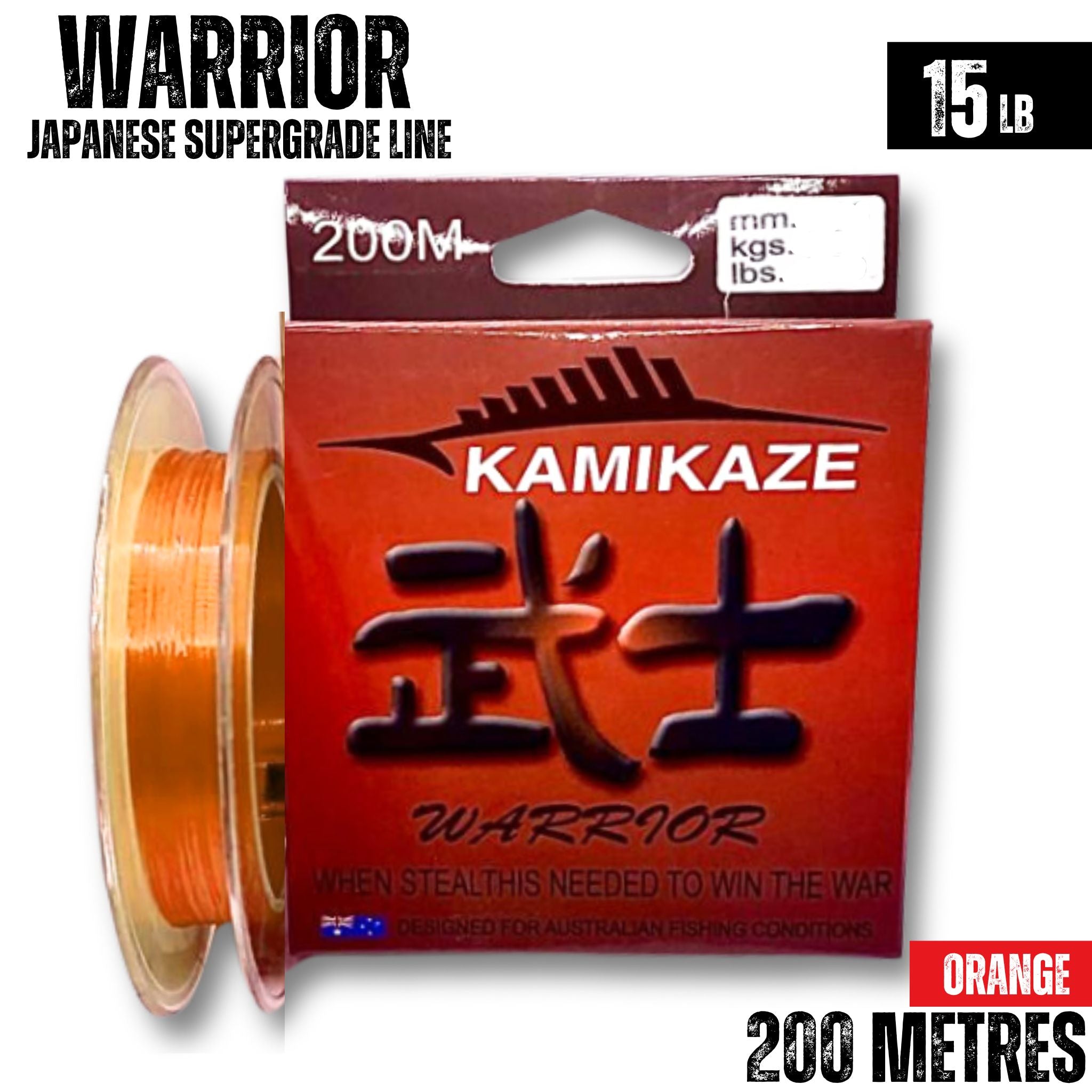 Kamikaze WARRIOR Japanese SuperGradeLine 200m 15lb ORANGE - South East Clearance Centre