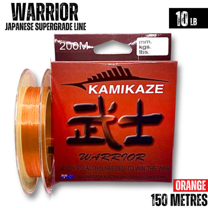 Kamikaze WARRIOR Japanese SuperGradeLine 150m 10lb ORANGE - South East Clearance Centre