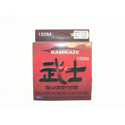 Kamikaze WARRIOR Japanese SuperGradeLine 150m 10lb ORANGE - South East Clearance Centre