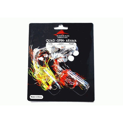 KAMIKAZE Quad Spin Arama Spinner Baits 14gr w plastic-2PkA - South East Clearance Centre