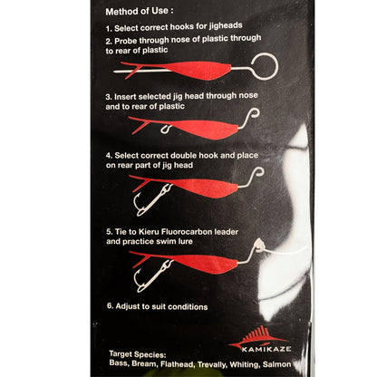 Ultimate Short Strike Jig Kit - South East Clearance Centre